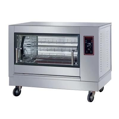 Commercial Electric Rotisserie, Electric Chicken Grill, Chicken Rotisserie Oven