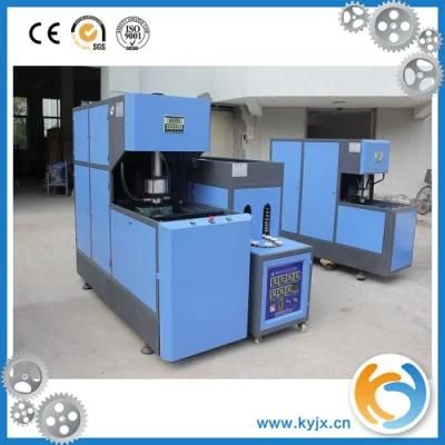 Semi-Automatic Plastic Bottle Blow Moulding Machine