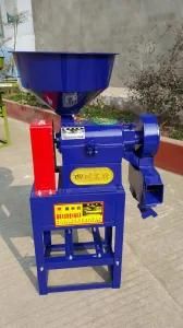 Wanma71 Professional Paddy Cleaning Machine