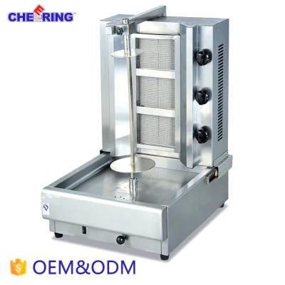 Commercial Stainless Steel Gas Kebab Machine