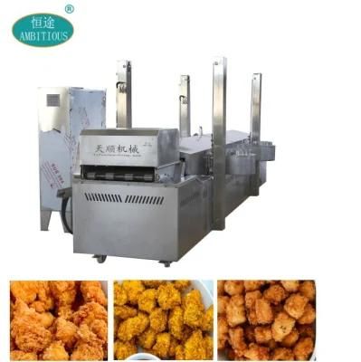Popcorn Fried Chicken Deep Fryer Machine