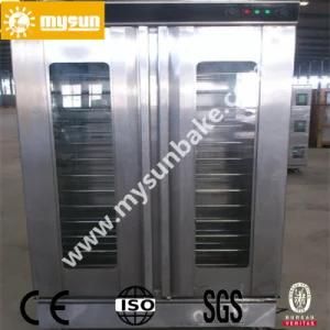 Bakery Equipment Stainless Steel Bread Dough Proofer
