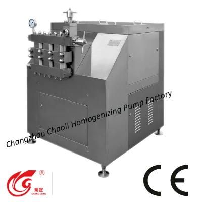 Ice Cream Homogenizer Mixer of Reasonable Price (GJB4000-40)