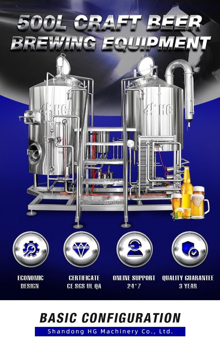 High Quality 300L 500L 5bbl Microbrewery Brewhouse System Craft Brewery Equipment Beer Brewing Equipment