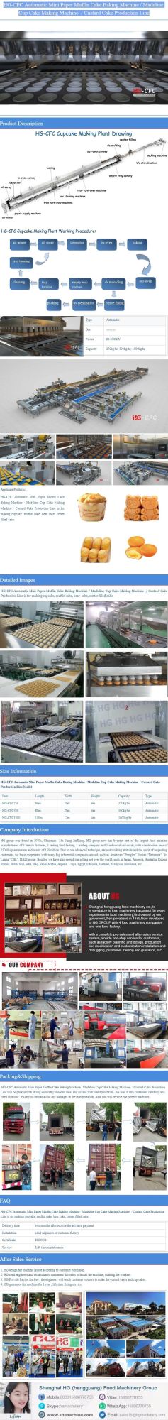 Cookie Snacks Muffin Processing Line Cup Custard Cake Make Baking Oven Food Stainless Steel Bakery Machine