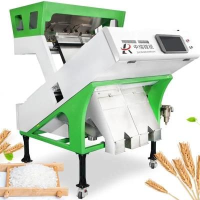 Hot Selling Rice Color Sorter Price