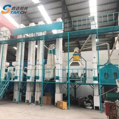 50 Tons Best Selling Rice Mill