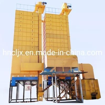 Hot Selling Wheat Corn Grain Dryer with High Capacity From China Supplier Price Sale