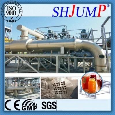 Banana Puree Making Machine -Turn Hey Solution
