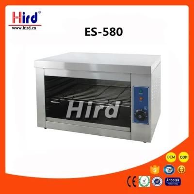 Electric Salamander Es-580 Ce Bakery Equipment BBQ Catering Equipment Food Machine Kitchen ...