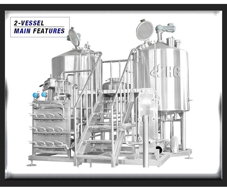 Factory Made Fire Heating Saccharification System 10bbl Beer Brewing Equipment Tank