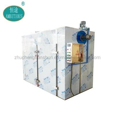 Apple Slices, Pear Slices, Hawthorn Slices Drying Machine
