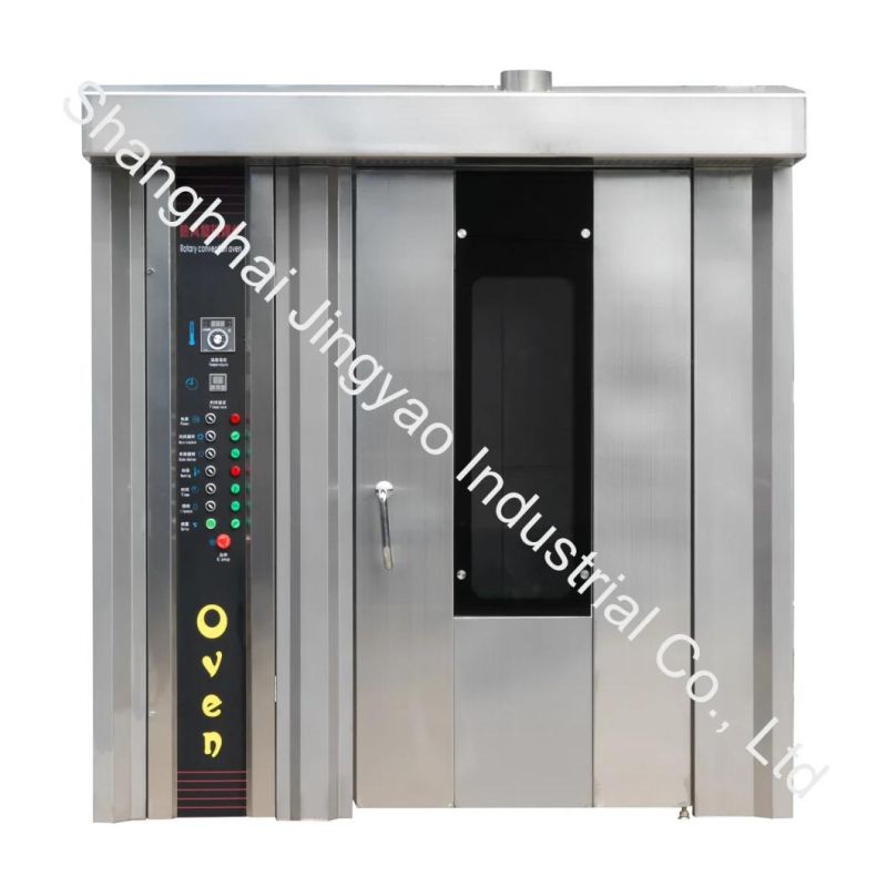 Commercial Stainless Steel 16/32/68 Trays Electric/Gas/Diesel Bakery Spray Convection Oven Baking Equipment for French Bread/Cake/Biscuit/Food/Pizza