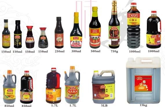 Soy Sauce Vinegar Vacuum Self-Flow Filling Machine