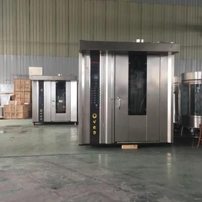 Silver Stainless Steel Industrial Bread Equipment Used Commercial Used Bakery Electrical ...