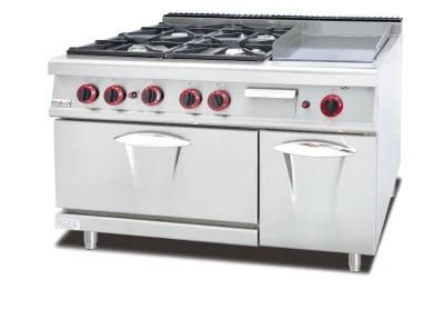 700 Series Gas Range 4-Burner with Griddle /Oven/Cabinet Gh-796A