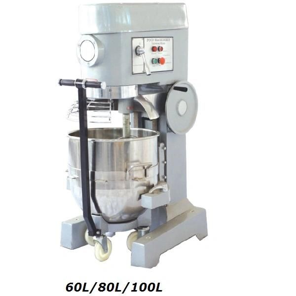 Multi-Function High Speed Planetary Mixer /Egg Beater / Industrial Food Mixer Bakery Machine Snack Baking Equipment