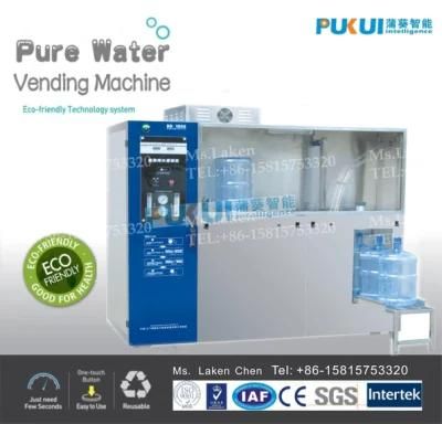 5gallon Bottle Washing Filling and Capping Water Vending Machine (D-01)
