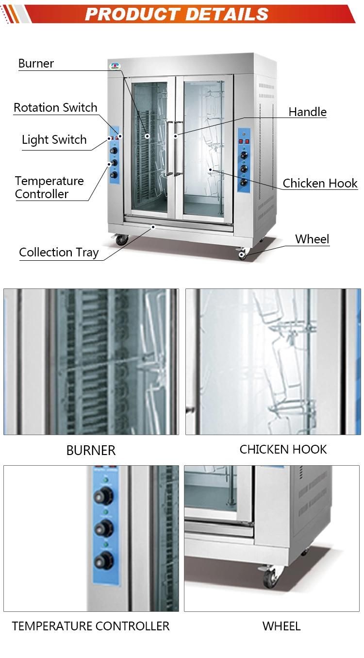 Vertical Gas Chicken Rotisserie Oven with Two Doors Hgj-207b