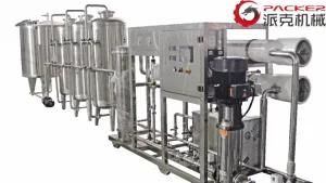 Automatic Pure Water Mineral Water Treatment and Packing Machine