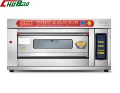 Commercial Restaurant Kitchen 1 Deck 2 Trays Gas Oven for Baking Equipment Bakery Machine ...