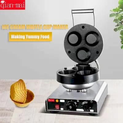 Qianmai Machine Electric Waffle Cup Bowl Maker Machine