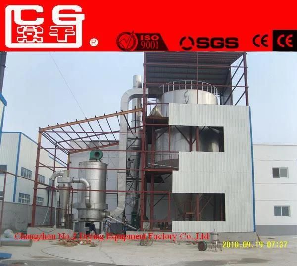 Centrifugal Atomizer Egg White & Yolk Liquid Spray Dryer