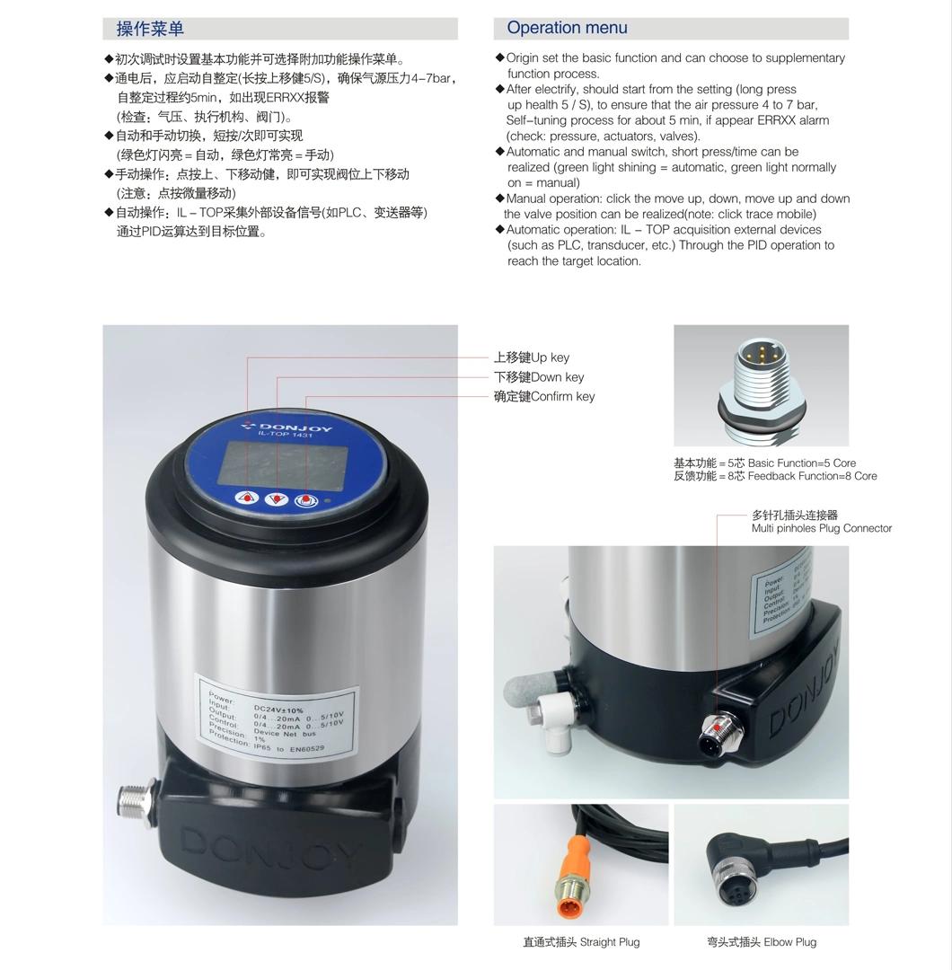 Donjoy Atex Certified Shutoff Diverter Valve Intelligent Positioner