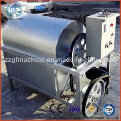 Cashew Nut Roasting Machine