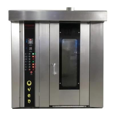 Commercial Baking Oven for Bread and Cake Stainless Steel Rotary Oven with Timing Device ...