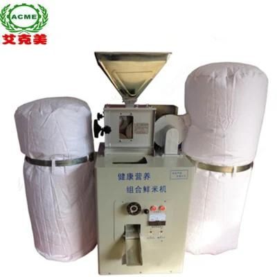 Small Combined Automatic Rice Mill Machine Rice Milling Processing Machine