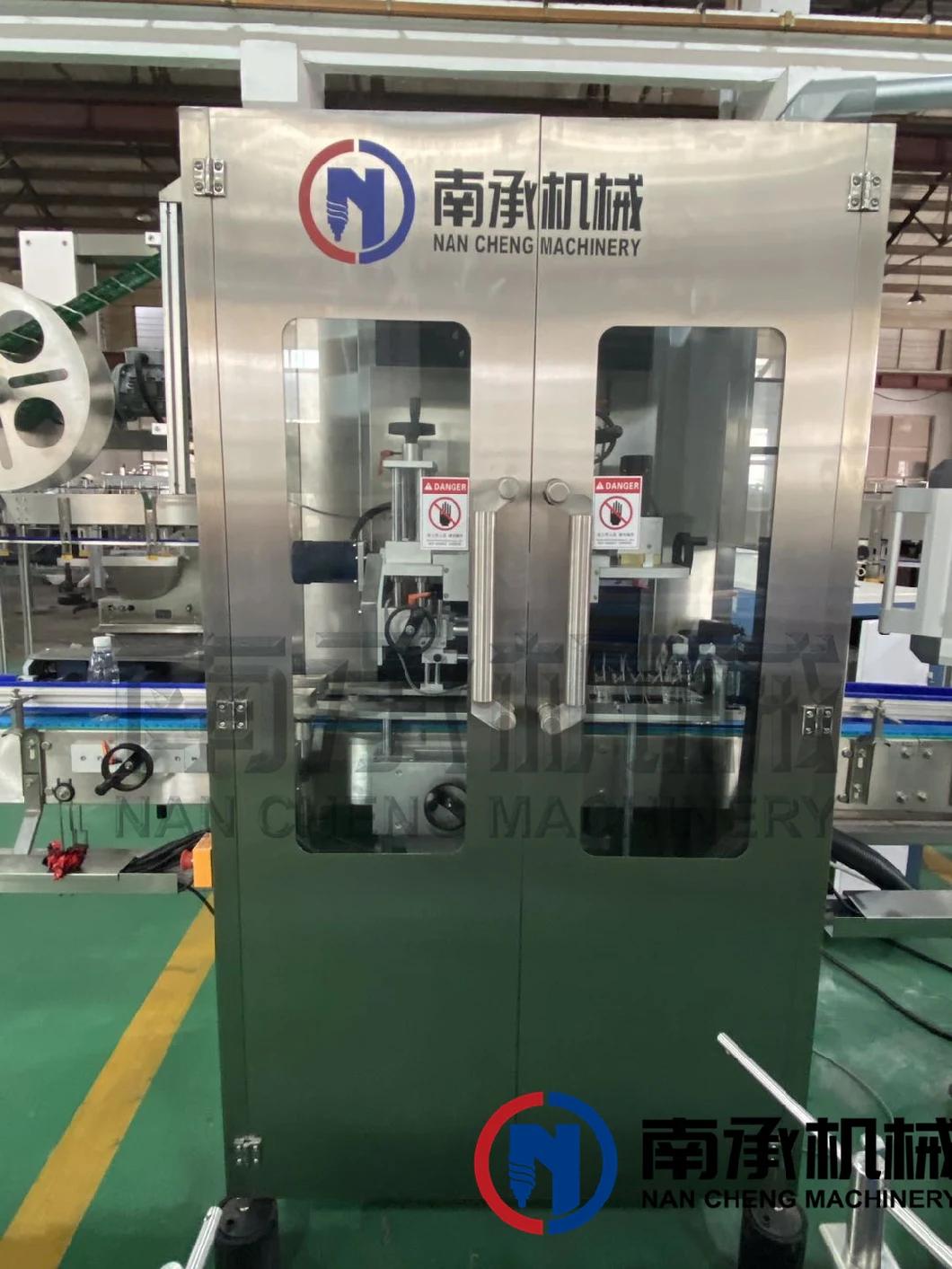 Bottle Automatic Labeling Machine