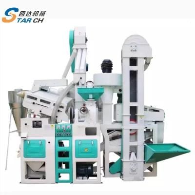1 Ton Auto Combined Rice Husking and Rice Milling Machine