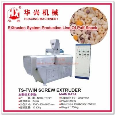 Twin Screw Extruder (Cracker/Extrusion Machine/Puff Snack Production)