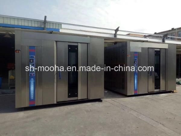 Industrial Bakery Oven/Commercial Bakery Oven /Big Baking Bread Machine Rotor Oven (64trays, 2trolley)