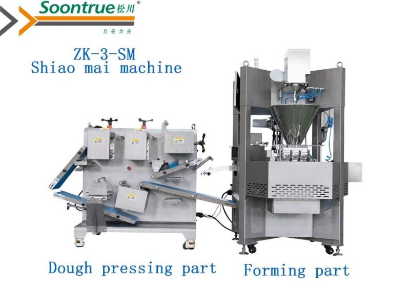 China Commercial Siomai Maker Machine 2022