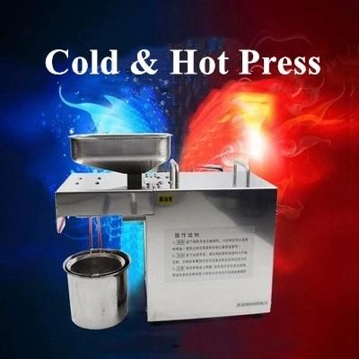 Mini New Type Stainless Steel Cold Coconut Oil Press Machine Oil Extraction Machine Pil Processing Machine Price