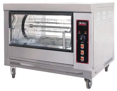 Commercial Gas Rotisseries BBQ Grill Chicken Machine Yxd-188