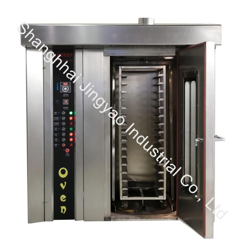 Professional Stainless Steel Bakery Gas/Electric Rotary Rack Convection French Bread/Pizza/Biscuit Baking Oven Equipment Complete Bakery Production