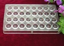Several Models Chocolate Holding Tank