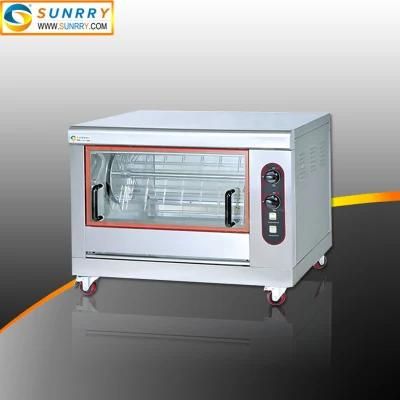 Rotisserie Chicken Oven with Revoling Switch, Light Switch and Power Switch