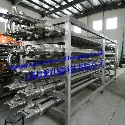 10t/Hr Orange Juice Processing Line