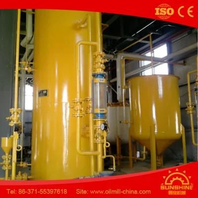 Peanut Oil Extractor Peanut Cake Solvent Extraction Machine