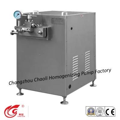 Small, 300L/H, 80MPa, High Pressure, Milk, Yogurt Homogenizer