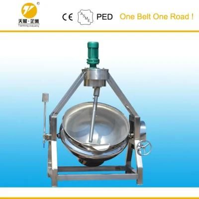Manual Planet Mixing Food Cooker