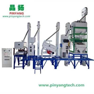 Model 20-30 Complete Set of Rice Mill Machine Rice Processing Machine