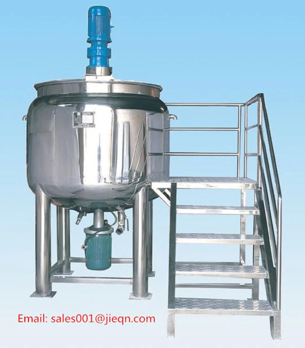 Liquid Emulsifying Homogenizer Mixing Tank Electric Steam Jacketed Heating Mixer Jacketed Vessel Agitator Reactio Stainless Steel Tank