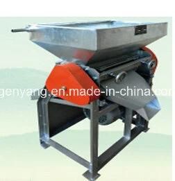Green Coffee Bean Peeling Machine