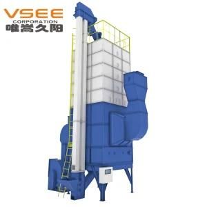 New Arrival Hot Sale Paddy Rice Dryer Batch Type Recirculating