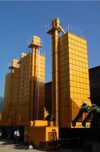 Small Capacity Corn Maize Grain Dryer